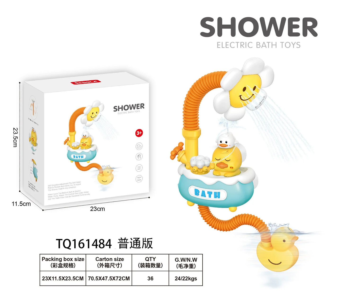 Cute Ducks, for bathtub , Automatic Water Spray