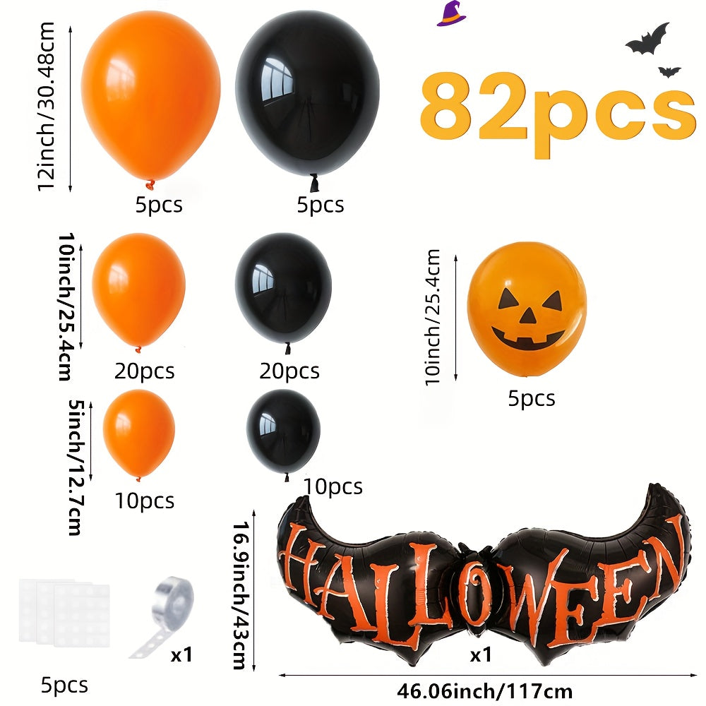 🎃 82pcs Halloween Balloon Set – Spooky Black & Orange Party Decor