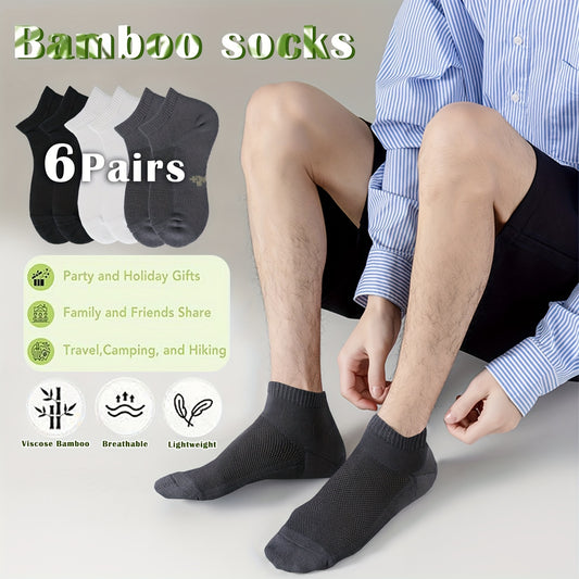 🎋 Bamboo Ankle Socks (6prs)