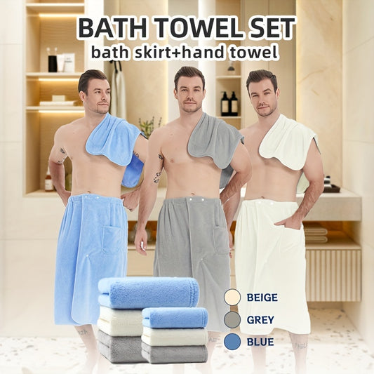 🧖‍♂️ Men’s Microfiber Bath Set (2pcs)