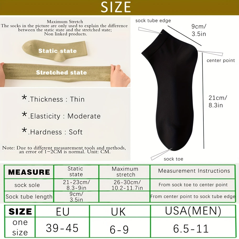 🌿 Mulberry Silk Mesh Socks (3/6prs)
