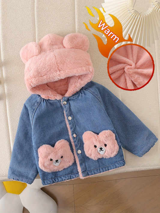 🐻 Fleece Denim Bear Jacket