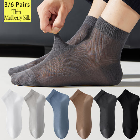 🌿 Mulberry Silk Mesh Socks (3/6prs)